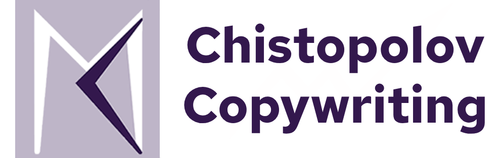 Chistopolov Copywriting